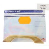 Poignée de porte 96mm
